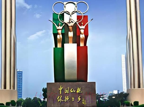 总局体操中心仙桃调研 携手擦亮“亚洲体操之乡”金字招牌 总局体操中心仙桃调研 携手擦亮“亚洲体操之乡”金字招牌