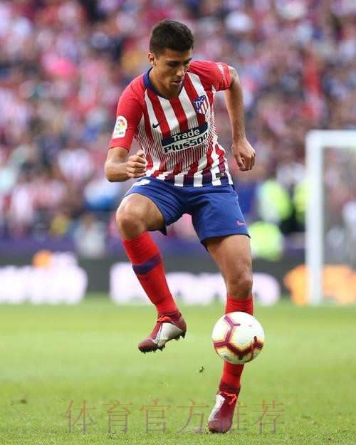 马竞官方祝贺罗德里:很荣幸见证你的成长和进步 马竞官方祝贺罗德里:很荣幸见证你的成长和进步