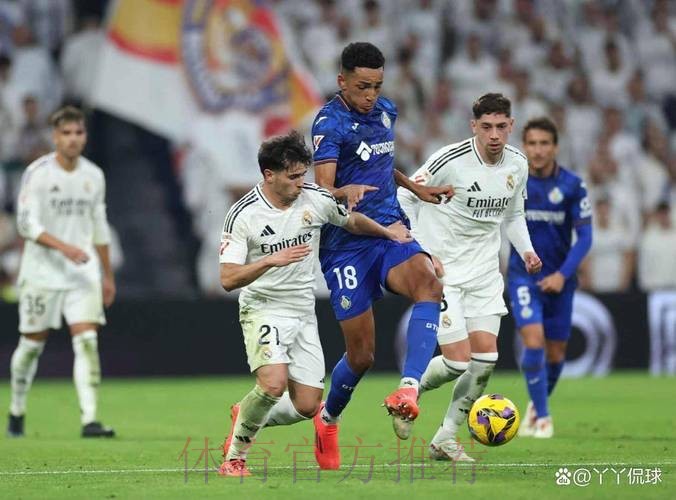 西甲赛事前瞻：皇家马德里 VS 赫塔菲